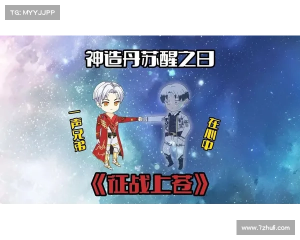 神秘力量觉醒之道揭秘:十大神之苏醒技巧助你突破极限 神秘力量觉醒之道揭秘:十大神之苏醒技巧助你突破极限