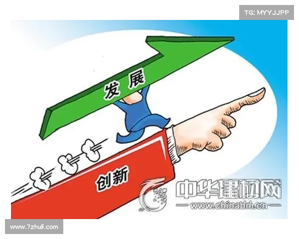 重建家园应对未来挑战:可持续发展与创新驱动的全面路径探索 重建家园应对未来挑战:可持续发展与创新驱动的全面路径探索