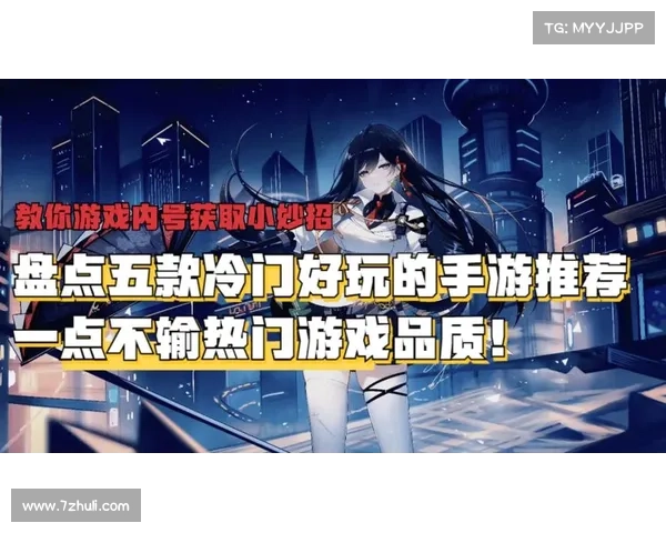 当前最受欢迎网络游戏盘点与推荐探索玩家喜爱的热门游戏及其魅力所在 当前最受欢迎网络游戏盘点与推荐探索玩家喜爱的热门游戏及其魅力所在