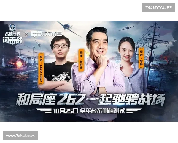 荣耀之战策略选择指南如何根据战局灵活应变制定最佳战术 荣耀之战策略选择指南如何根据战局灵活应变制定最佳战术