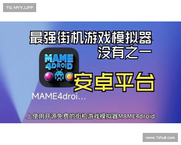 利用模拟器优化手游体验的实用技巧与设置指南 利用模拟器优化手游体验的实用技巧与设置指南