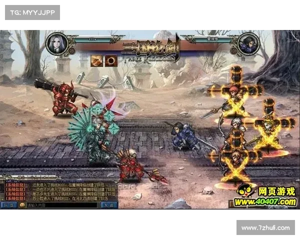 红色徽章的奇幻征途踏入挑战深处揭开未知惊喜之谜