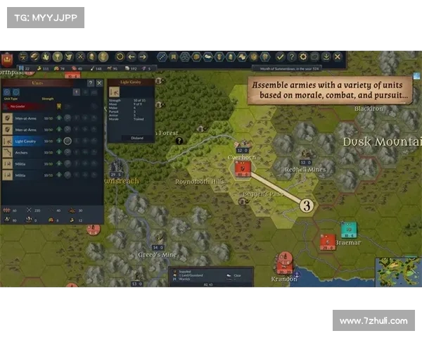 如何下载火龙帝国并顺利开启你的冒险之旅详尽攻略