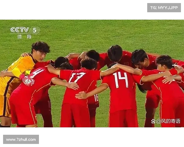 中国国足迎战日本国家队比赛时间揭晓球迷热议期待巅峰对决