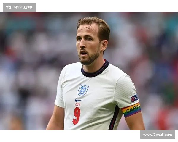 凯恩首次入选英格兰国家队的时间与背后的故事