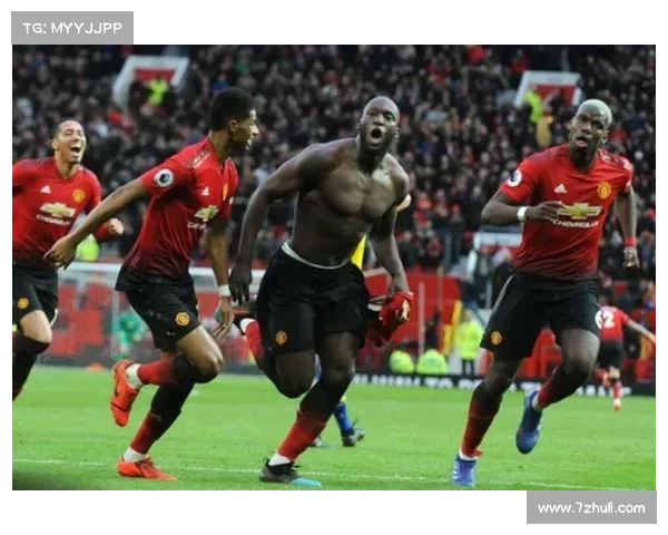 卢卡库与曼联的爱恨纠葛一段关于转会抉择与命运交织的足球传奇