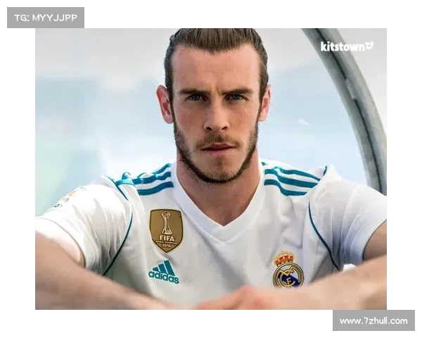 如何根据个人风格和场合选择最适合的皇马球衣颜色